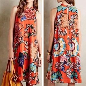 Maeve Anthropologie Multicolor Swing Trapeeze Dress Women's Sz Small